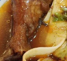 Braised Chicken Thigh