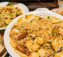 Sea Cucumber Rice Toss
