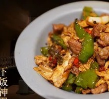 Farmhouse One Bowl Fragrance · Rice-Enhancing Delight
