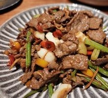 Xiang-Style Stir-Fried Beef