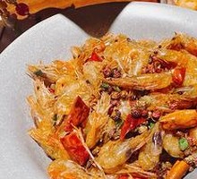 Sichuan Pepper River Shrimp
