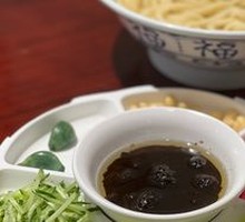 Meat丁 Fried Noodles with Sauce