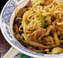 Mutton Noodle Soup