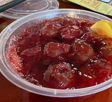 Stir-Fried Red Berries