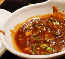 Shacha Sauce