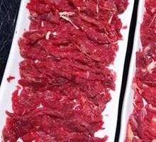 Hand-Cut Wagyu Beef