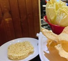 Cantonese Fried Tofu Skin