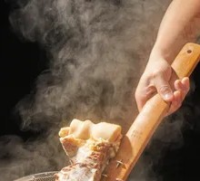 Beef Bone Soup Pot