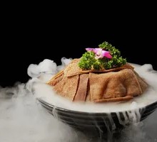 Large Beef Tripe
