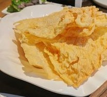 Fried Tofu Skin