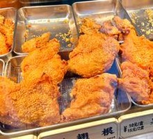 Signature琵琶腿