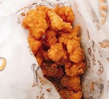 Crispy Fried Chicken