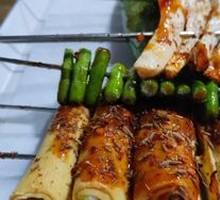 Grilled King Oyster Mushroom