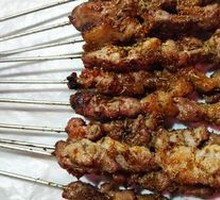 Roasted Lamb