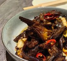 Grilled Eggplant