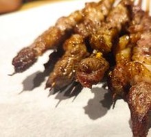 Lamb Skewers