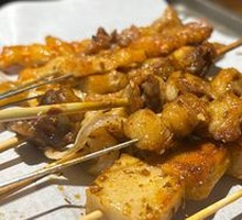 Grilled Pork Belly