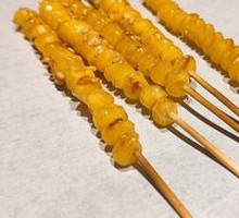 Corn Kernels