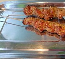 Lamb Skewers