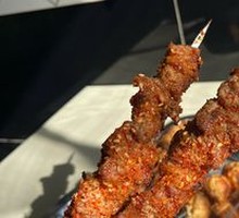 Grilled Lamb Tendons
