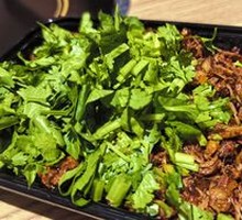 Korean Spicy Beef