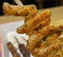 Lamb Spear
