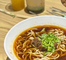 Beef Noodles