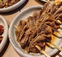Beef Tongue in Sauce