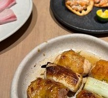 Scallion Chicken Thigh