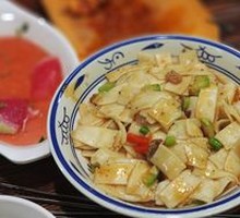 Stir-Fried Noodles