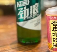 Apricot Skin Drink