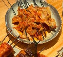 Spicy and Sour Tripe