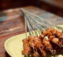 Beef tendon