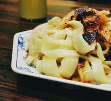 Lanzhou Nianpi