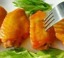 Five-Spice Roasted Wings