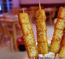 Fish tofu