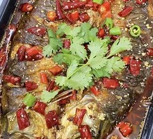 Spicy Catfish