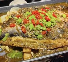 Wushan Grilled Fish