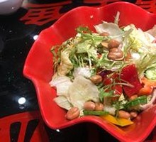 Mixed Vegetable Salad