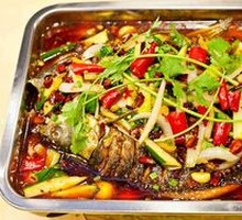 Spicy Grilled Fish