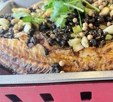 Stinky Bean Sauce Grilled Fish