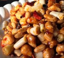 Kung Pao Chicken