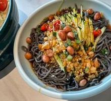 Taro Root Noodles