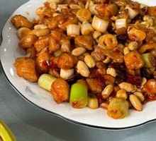 Kung Pao Chicken