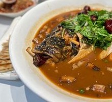Zhao Family Scallion-Braised Fish Head with Pancake