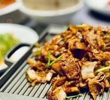 Belle Roast Meat