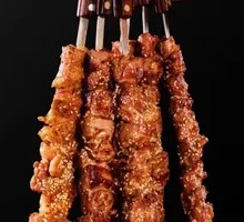 Juicy Pork Rind