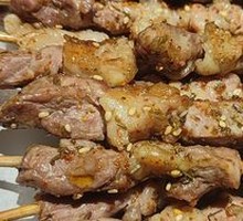 Fresh Lamb Skewers