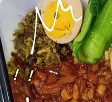 Secret-Recipe Braised Pork Rice