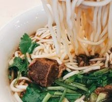Mr. Li's Beef Noodles